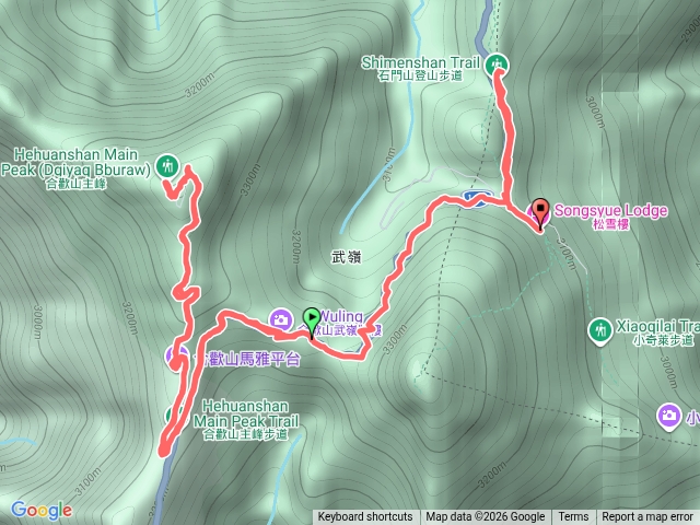 合歡主峰