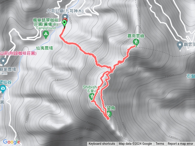 石壁山嘉南雲峰