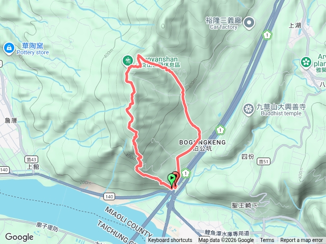 火炎山預覽圖