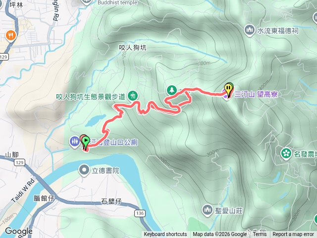 三汀山咬人狗坑步道日常❤️預覽圖