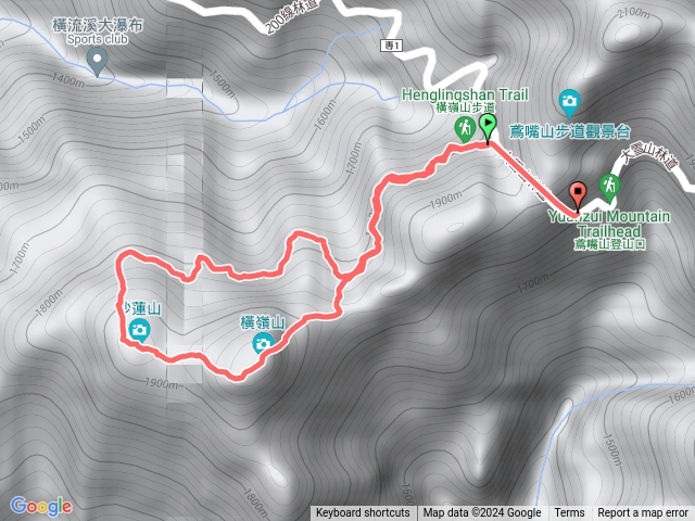 橫嶺山主峯沙蓮山縱走