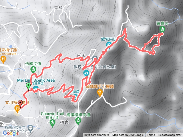 20231224 梅峰 獵鷹尖 一線天 伍龍步道