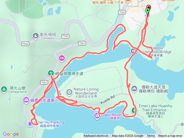 峨嵋湖環湖步道