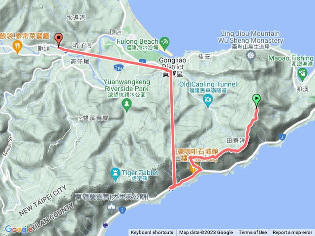 雪山尾崚