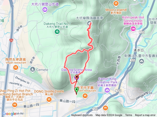 大坑9上9-1下預覽圖