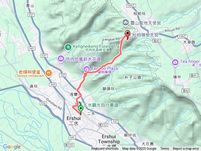 松柏嶺登廟步道20251207預覽圖