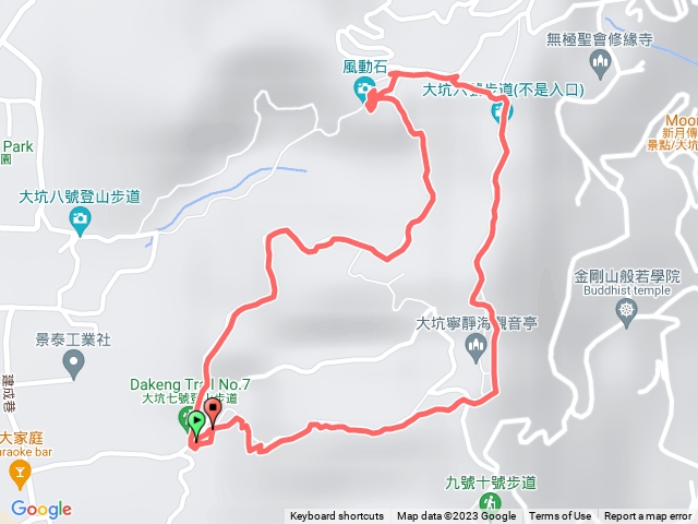 大坑6上接風動石接7下