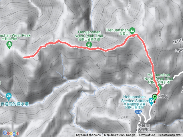 合歡西峰（北峰上原路回）