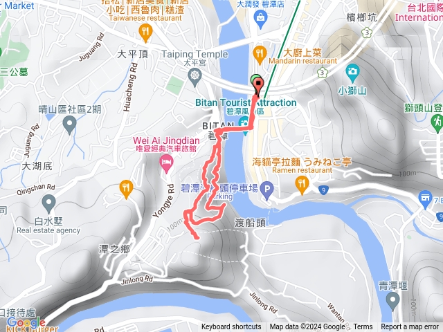 和美山步道 O 型 （捷運新店總站出發)