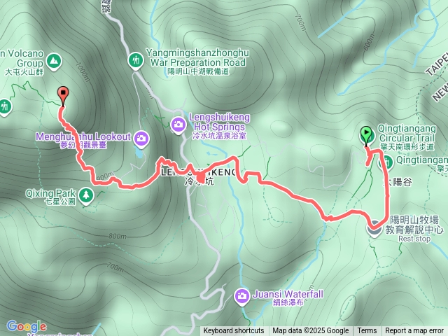 七星山七星東峰