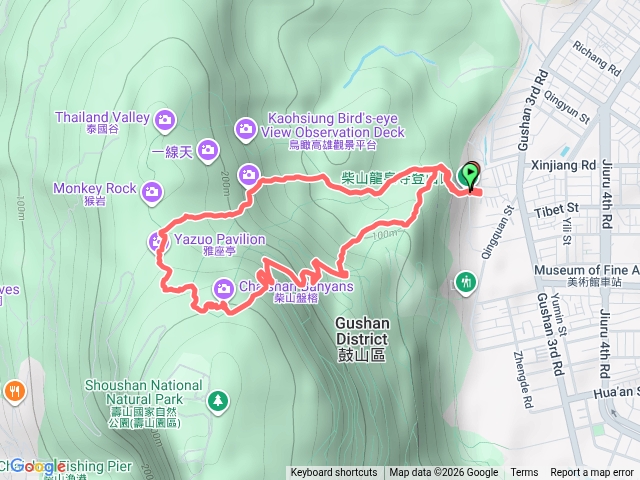 柴山小O繞-第9刷