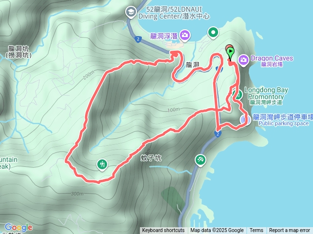 黃金十稜和美山-北勢山-龍安宮-龍洞灣岬步道