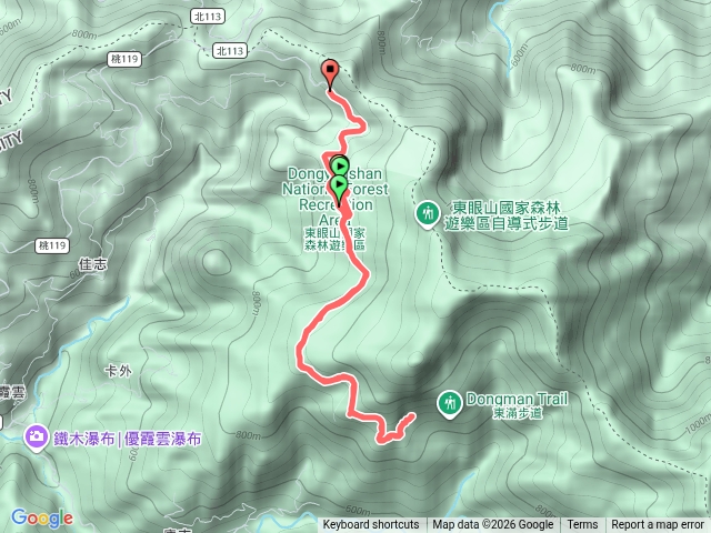 東眼山國家森林遊樂區