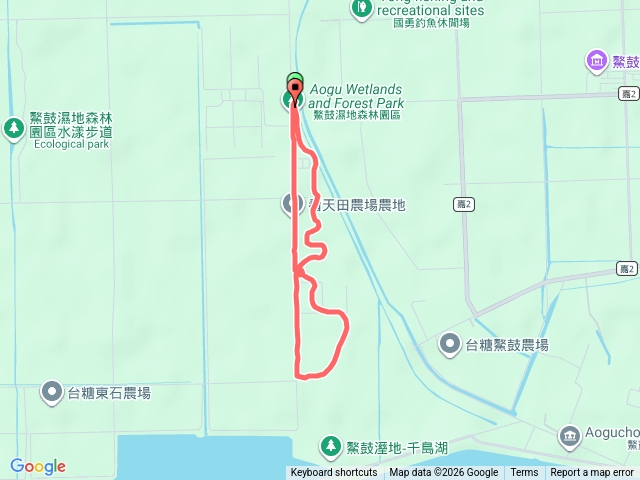 鰲鼓濕地生態體驗步道