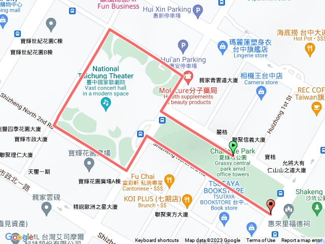 夏綠地公園(臺中國家歌劇院)