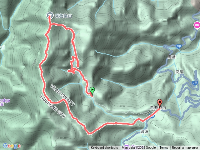 2025/08/30-31_秀羅縱走