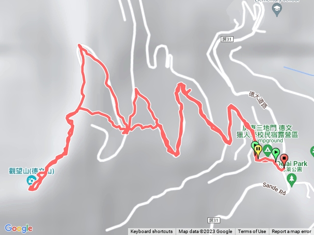 德文山步道（觀望山）