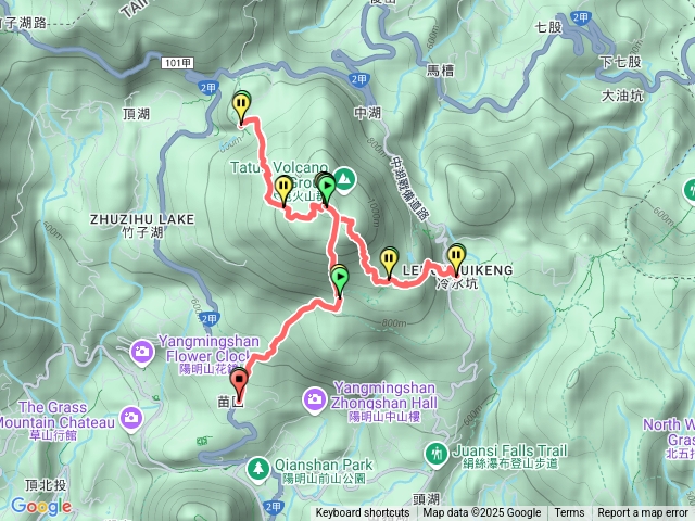 三進三出七星山