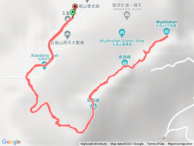 Yiwei中指