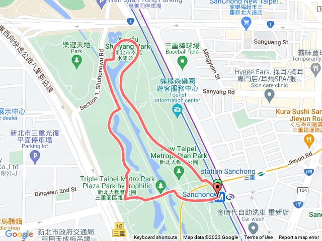 三重大都會公園