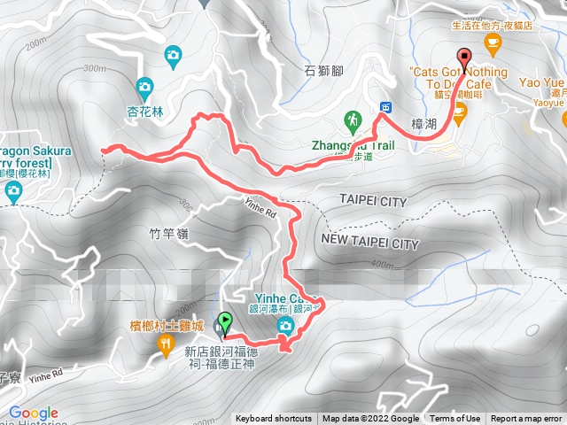 銀河洞越嶺