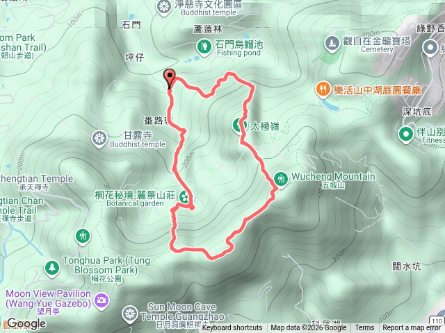 太極嶺