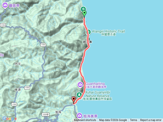 阿塱壹古道
