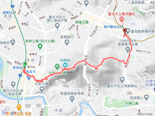 仙跡岩景美至萬芳醫院