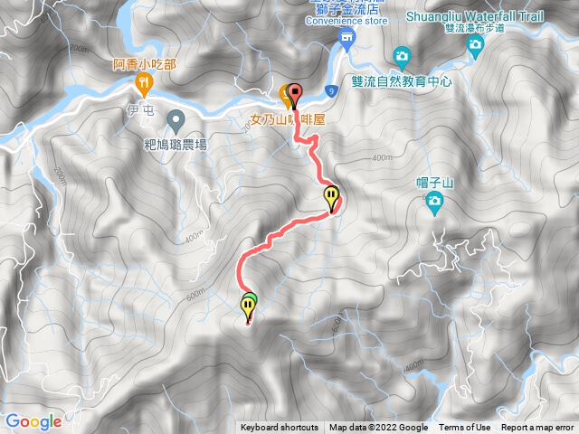 女仍山