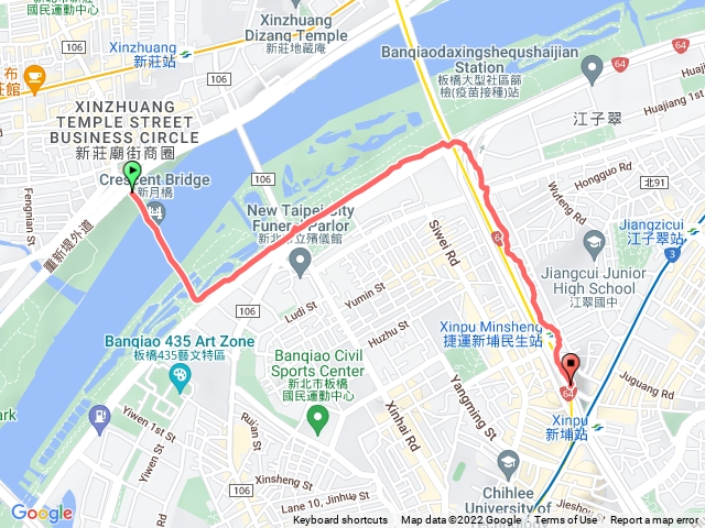 新月橋