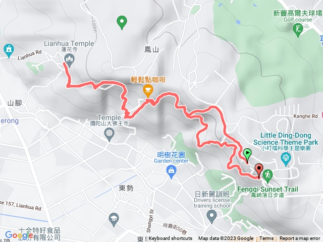 鳳崎落日步道 支線