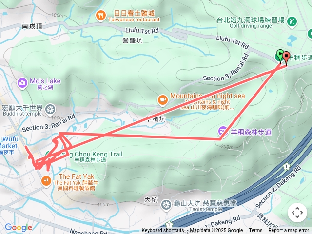 羊稠步道