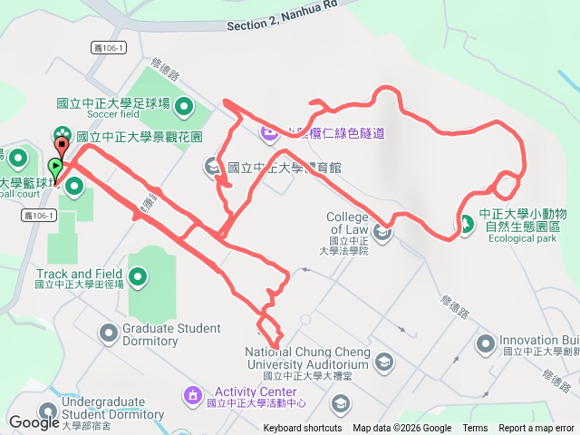 中正大學預覽圖