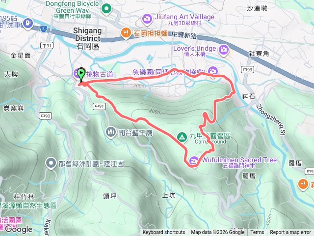 石岡挑物古道預覽圖
