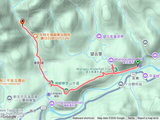 望古-嶺腳-觀荷