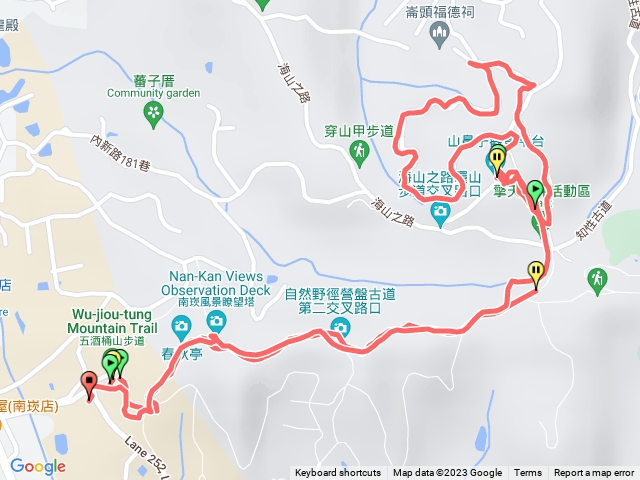 五酒桶山、山鼻山、環山步道