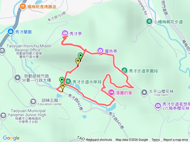 楊梅秀才步道預覽圖