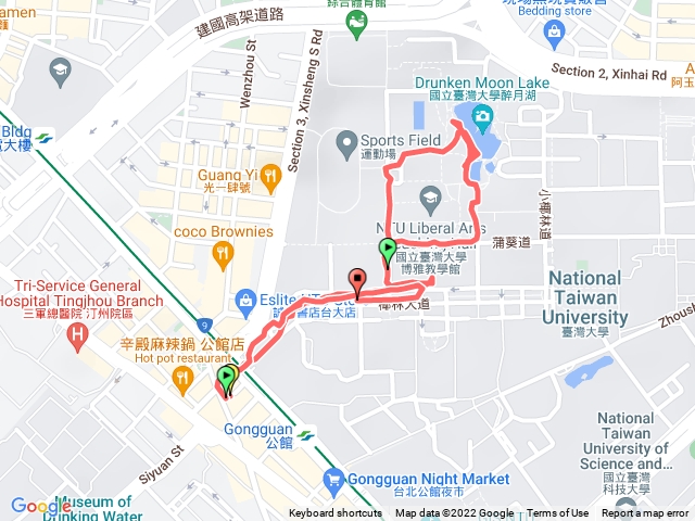 臺灣大學-公館-臺灣大學