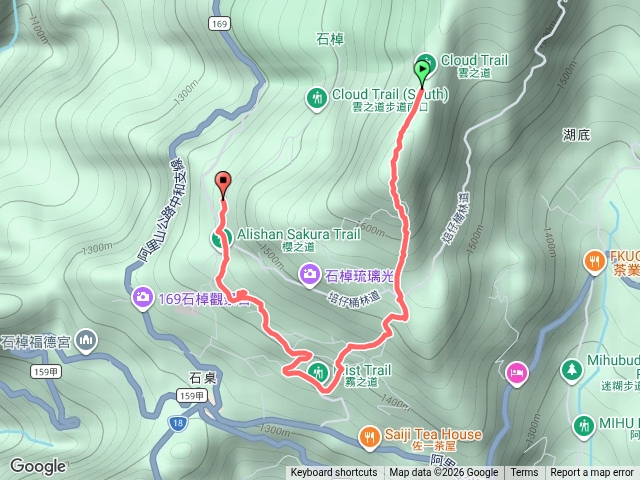 霞，茶，霧，櫻之道預覽圖