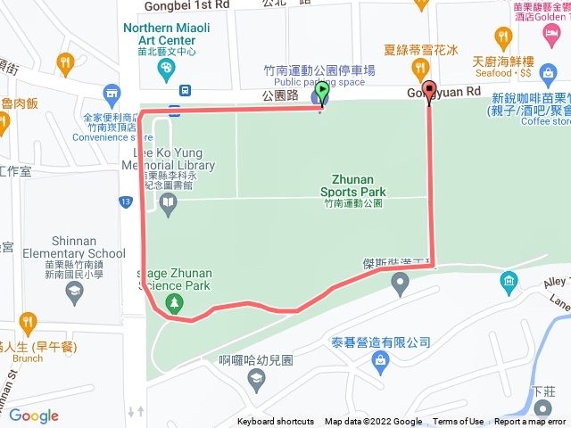 竹南運動公園