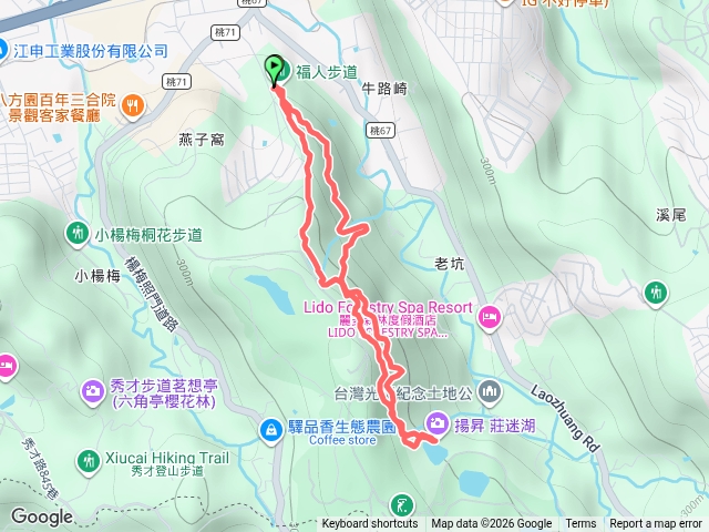 福人步道-莊迷湖