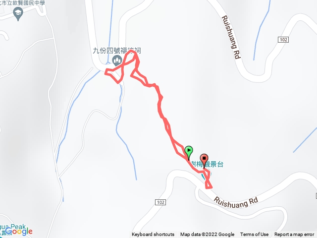 樹梅坪古道