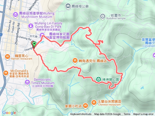 阿罩霧山小百岳預覽圖