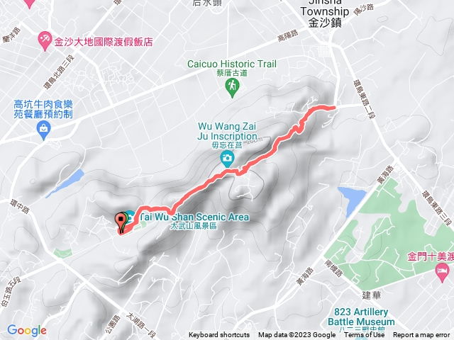 羊角Quemoy仙山