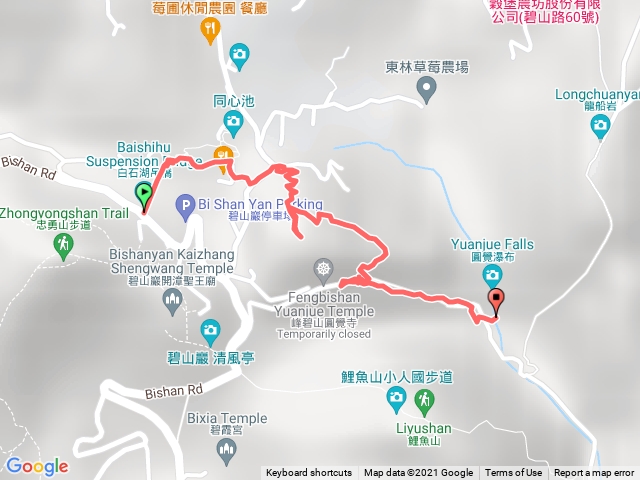 110/11/28台北市內湖碧山巖