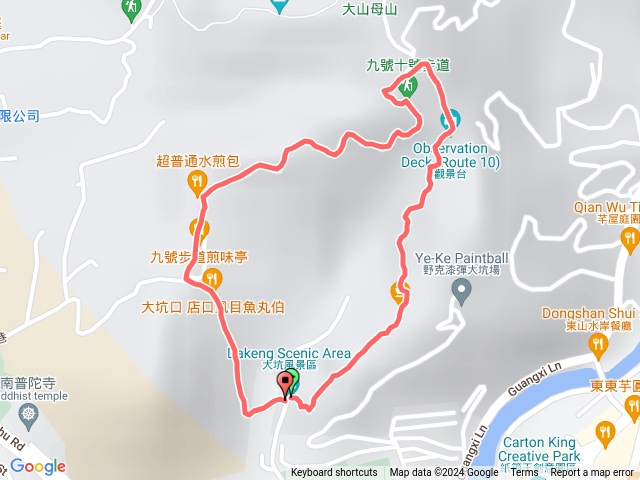 1130228大坑9～10號