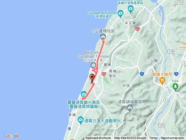 白沙屯 通霄鹽場