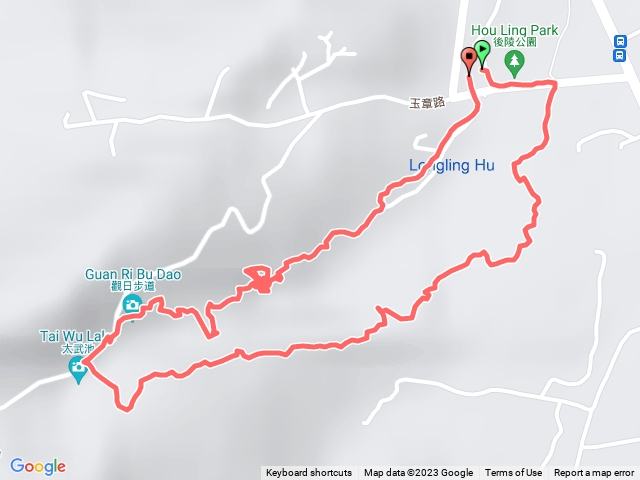 尋找失落五百年的御賜寶藏iûnnkak羊角囊