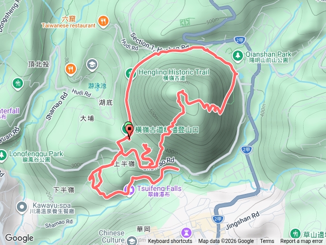 橫嶺古道預覽圖