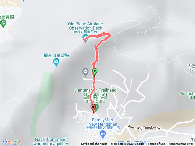 老地方觀機平台